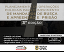 PLANEJAMENTO DE OPERAÇÕES POLICIAIS – 3ª EDIÇÃO.png